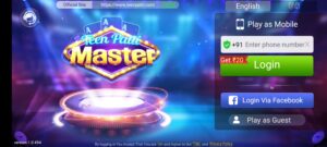Teen Patti Master Old